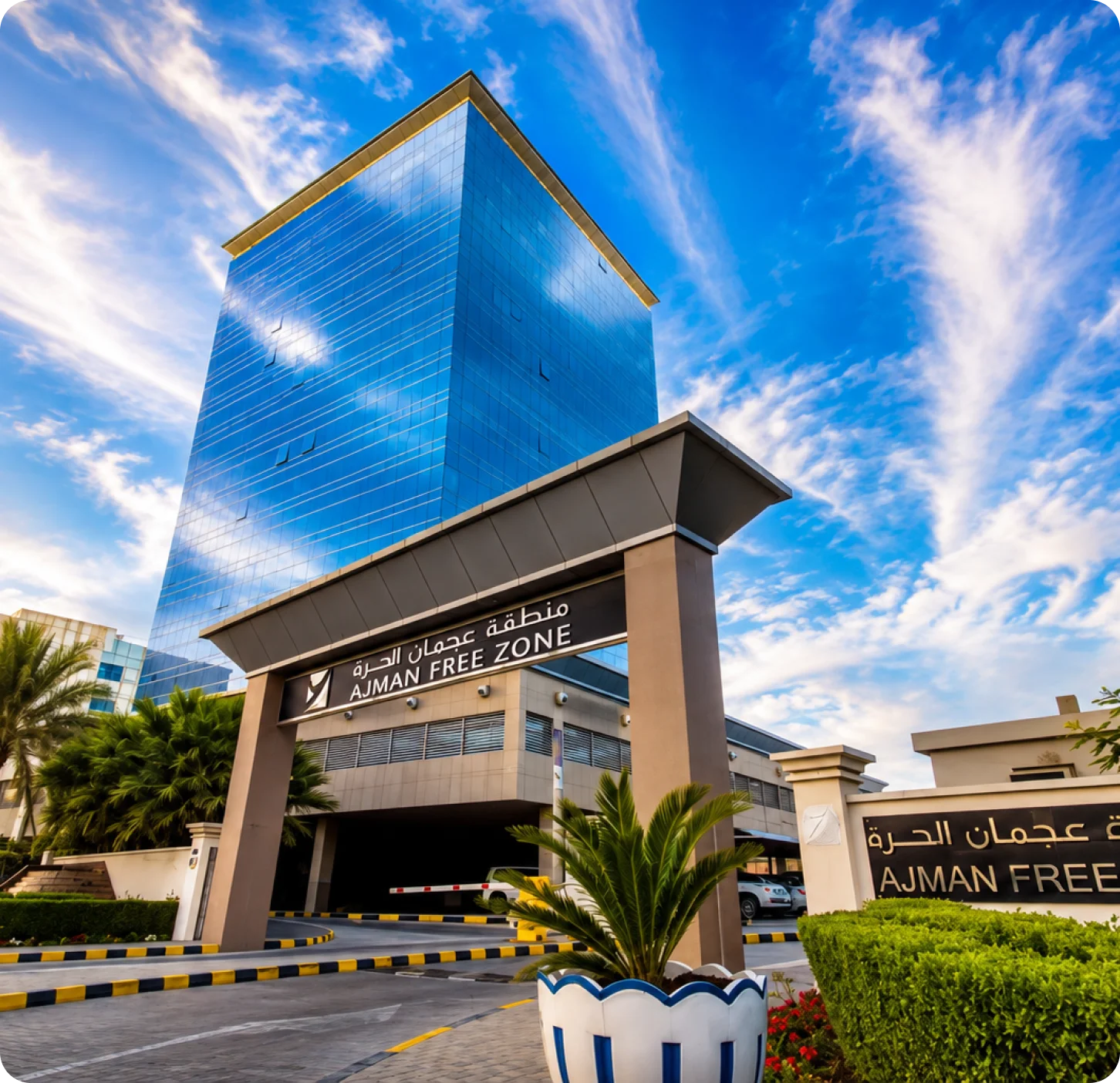 Diverse industry sectors operating in Ajman Free Zone